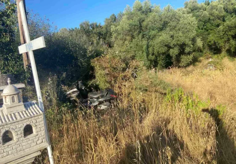 mixani troxaio sagiada