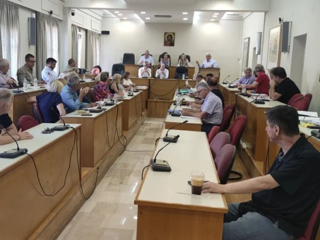 perifereiako logodosia ()