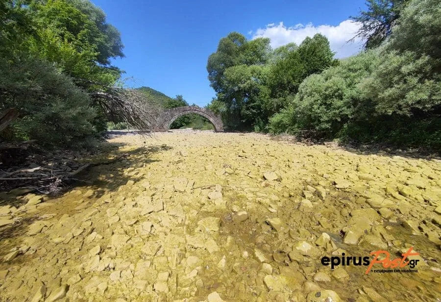 potami gefiri zagori
