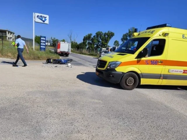 troxaio perifereiaki