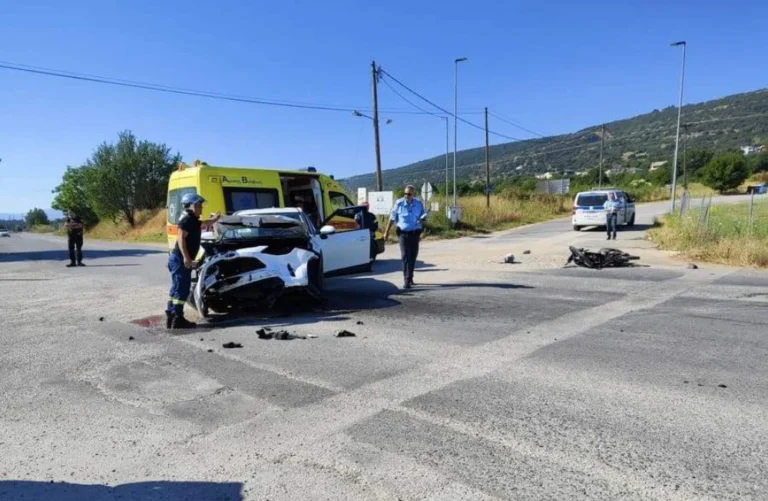 troxaio perifereiaki