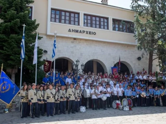 festival filarmonikon ()