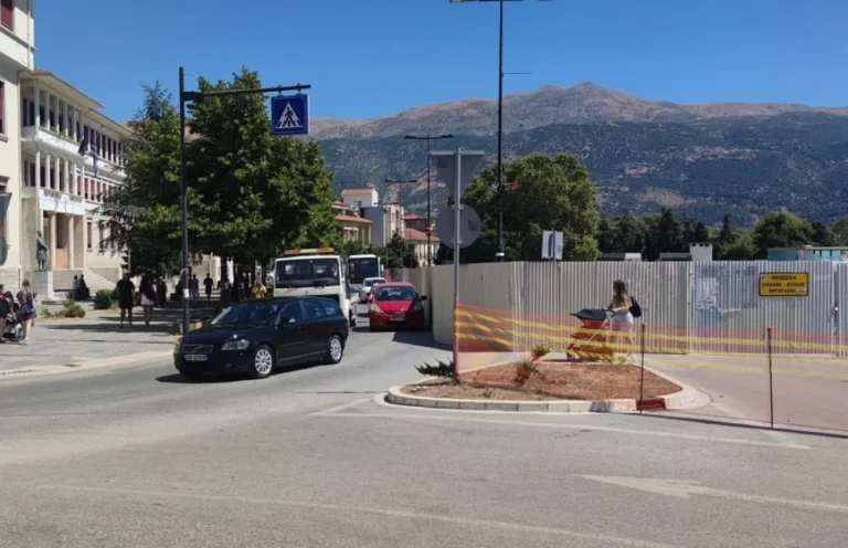 kentro plateia kinisi