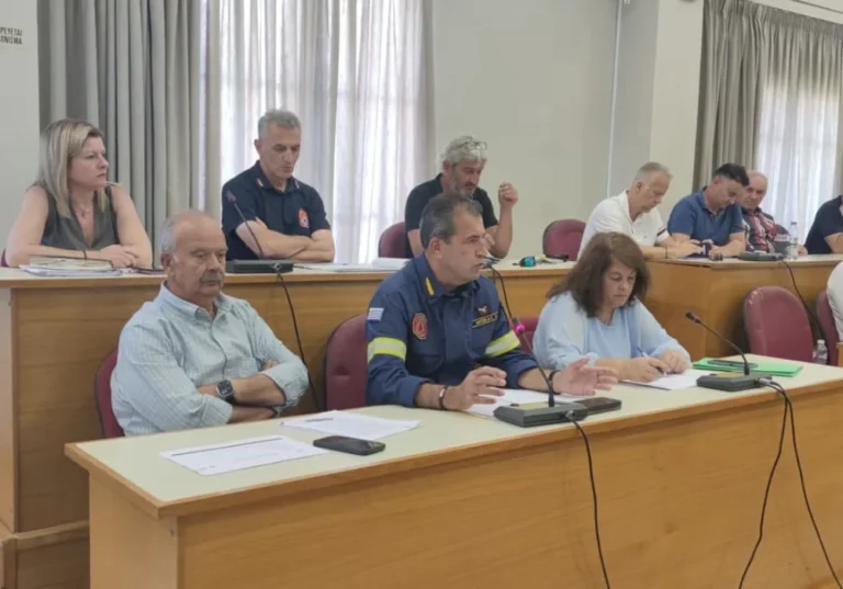 pirosvestiki perifereiako ()