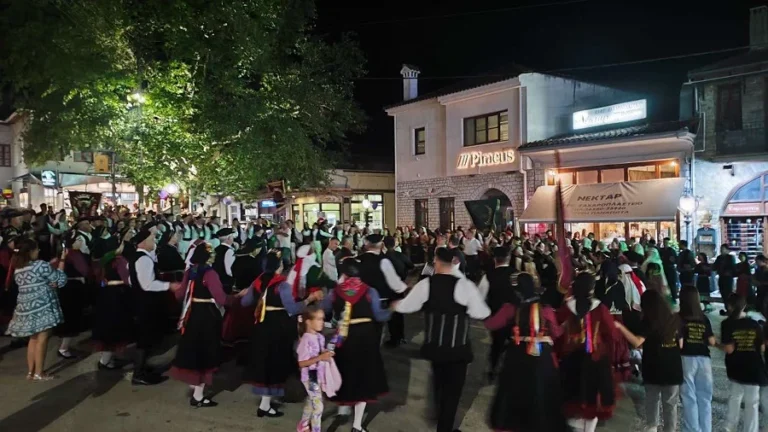 xoreutikes diadromes konitsa