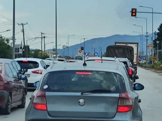 κινισι εκσοδοσ