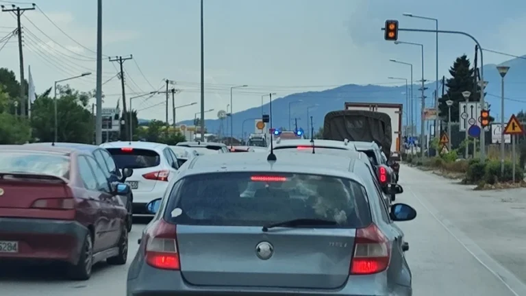 κινισι εκσοδοσ