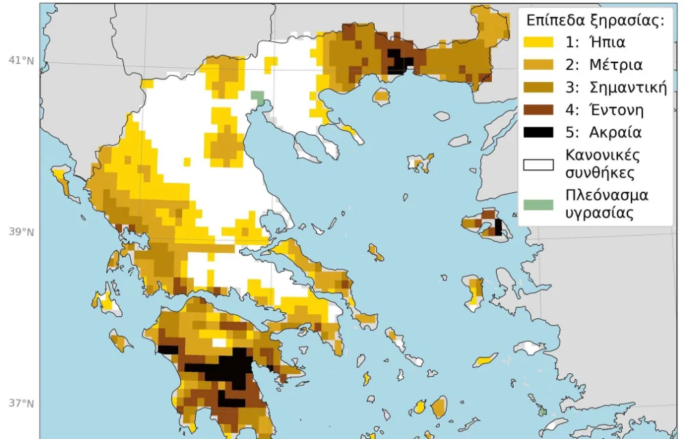 κσιρασια χαρτισ