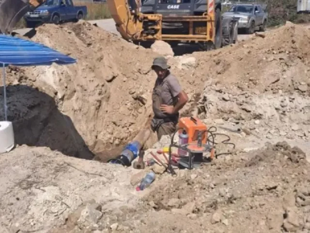 ERGASIES KATAXOSIS ()