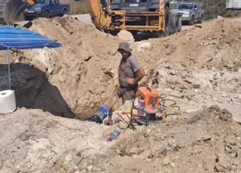 ERGASIES KATAXOSIS ()