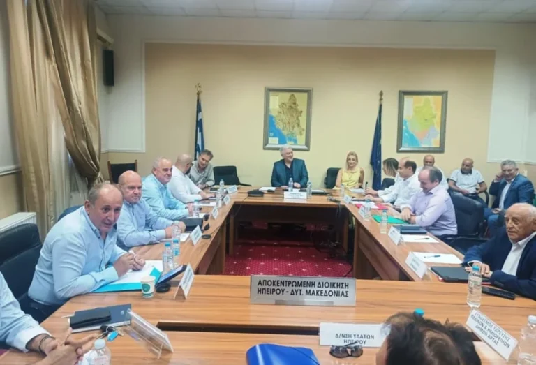 apokentromeni agios georgios