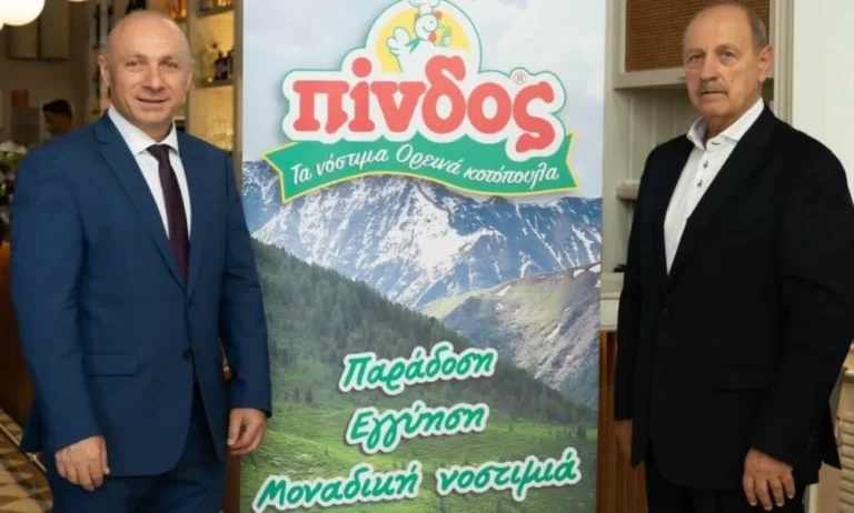 dimitriou tsakaninkas