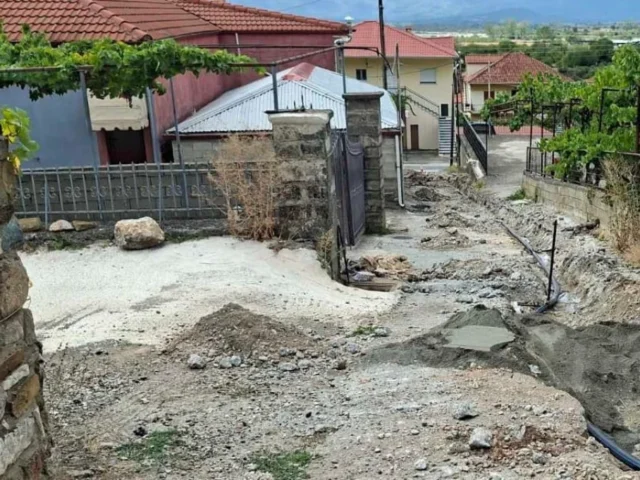 erga idreusis onitsa