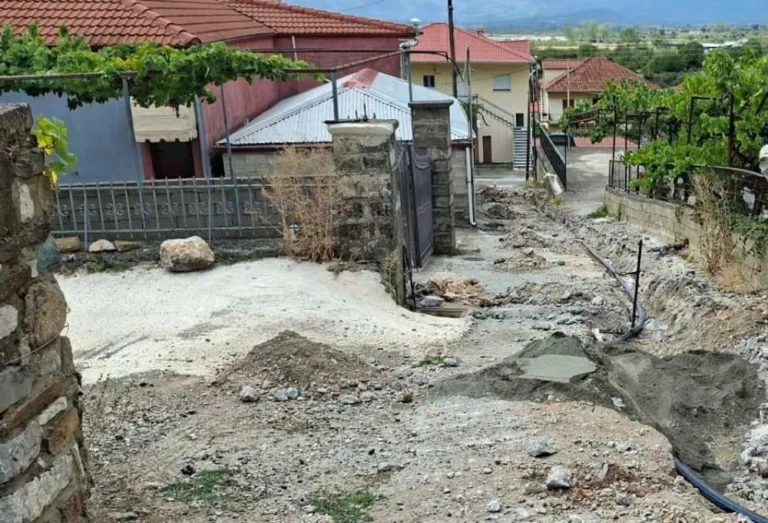 erga idreusis onitsa