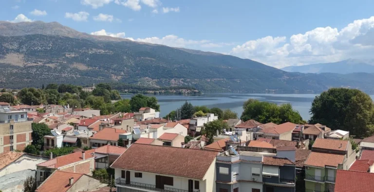 ioannina ()