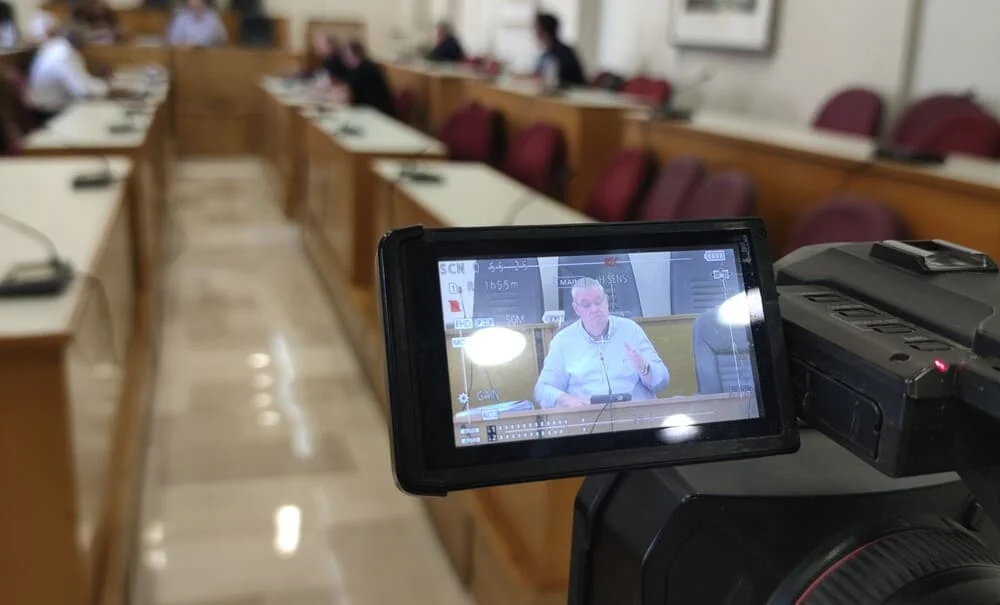 kaxrimanis epitropi ()