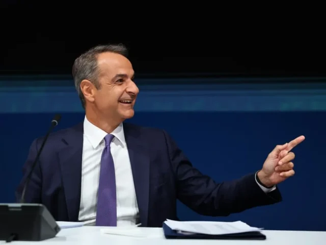 mitsotakis st
