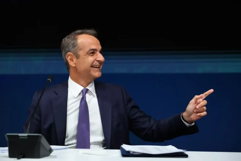 mitsotakis st