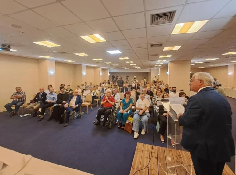 sinedrio androutsos ()