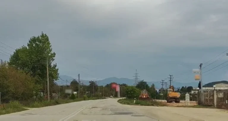 eo kardamitsia censored