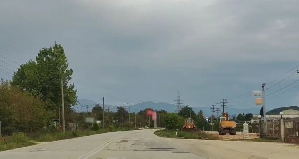 eo kardamitsia censored