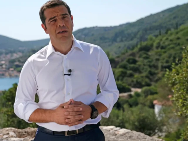 itaki tsipras