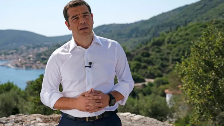 itaki tsipras
