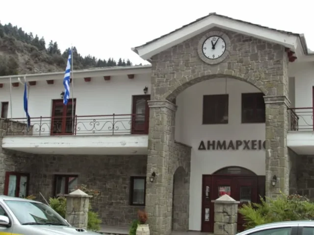 kentrika tzoumerka dimarxeio