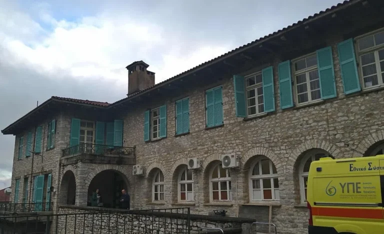 kentro pronoias konitsas