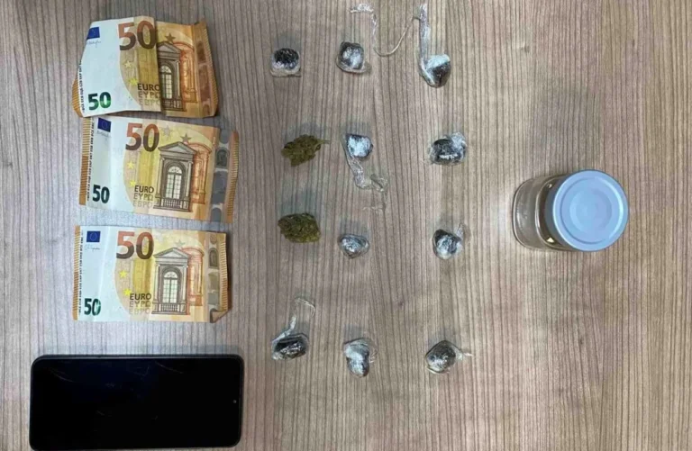 narkotika ioannina ()