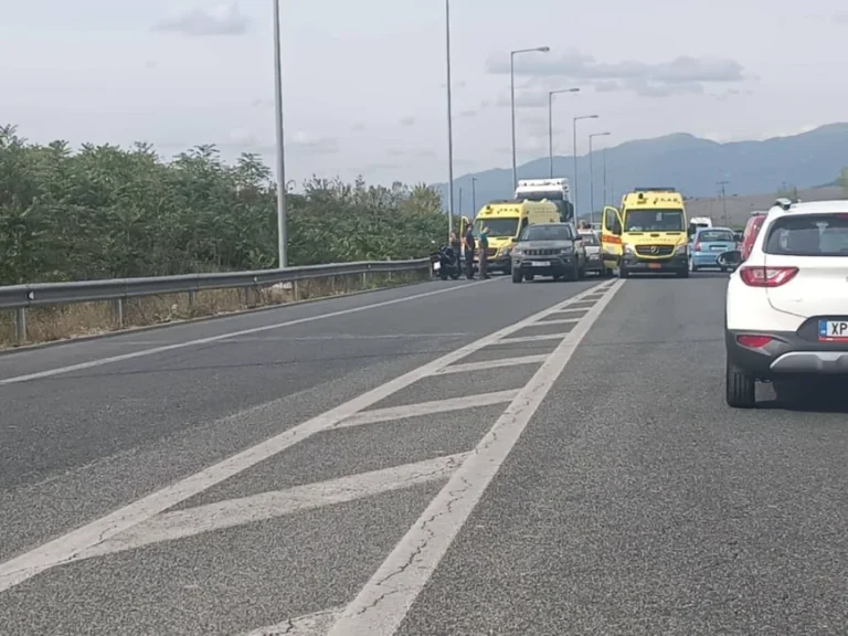 troxaio perifereiaki