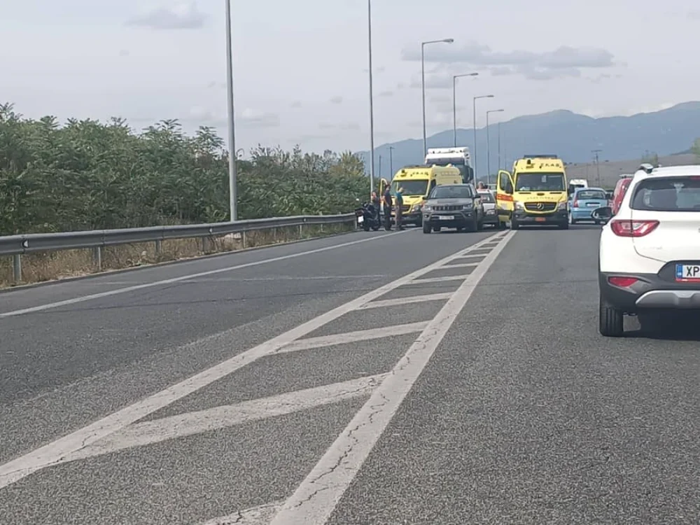 troxaio perifereiaki