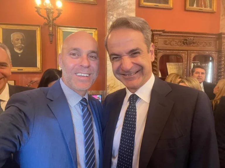 amiras mitsotakis ()