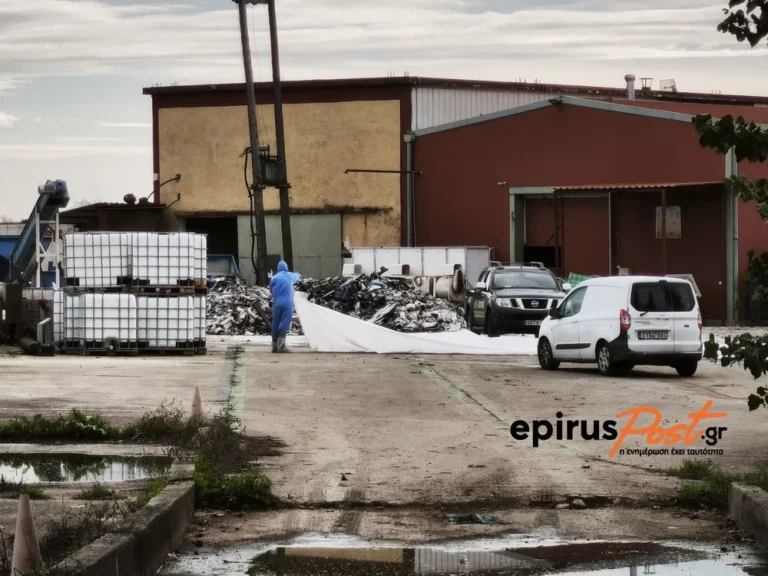 diaxeirisi apovliton