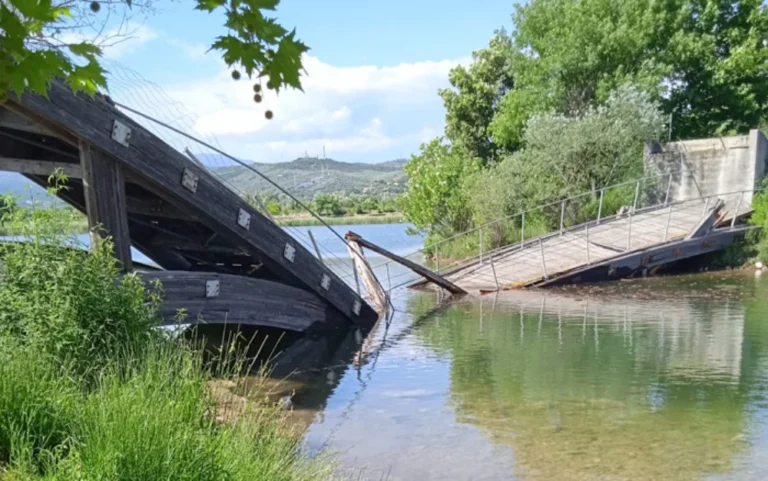 gefiraki parapotamio