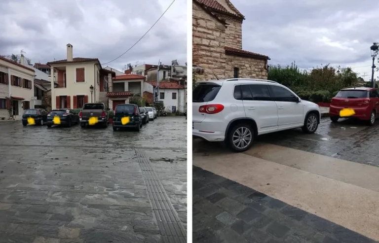 parkingk agia teodora