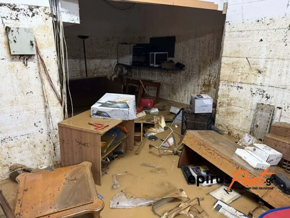 plimmires filippiada