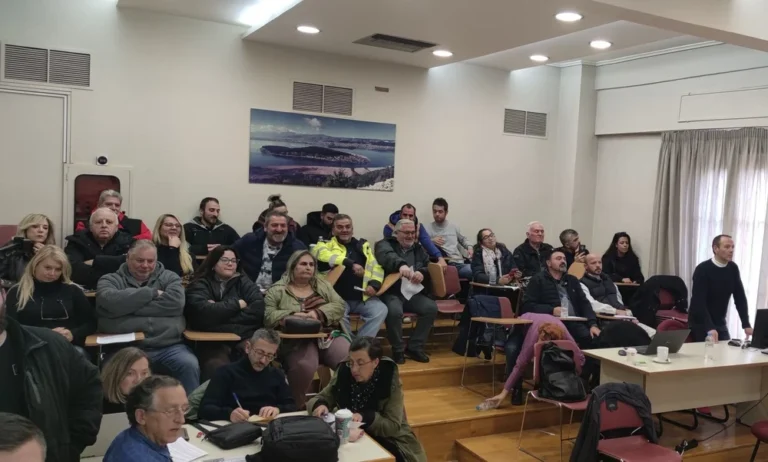 agrotes perifereiako ()