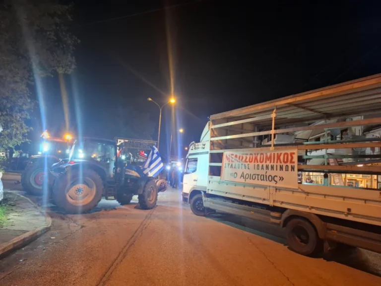 melissokomikos mploko