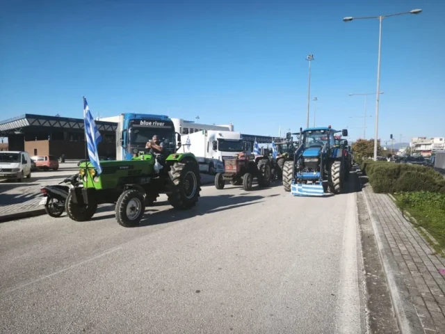 mploko egnatia