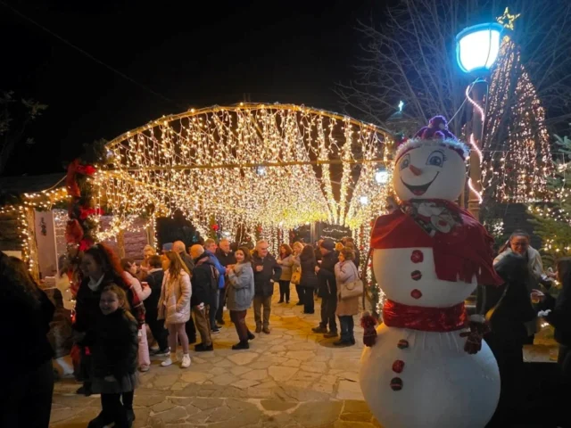 xristougenna pramanta ()