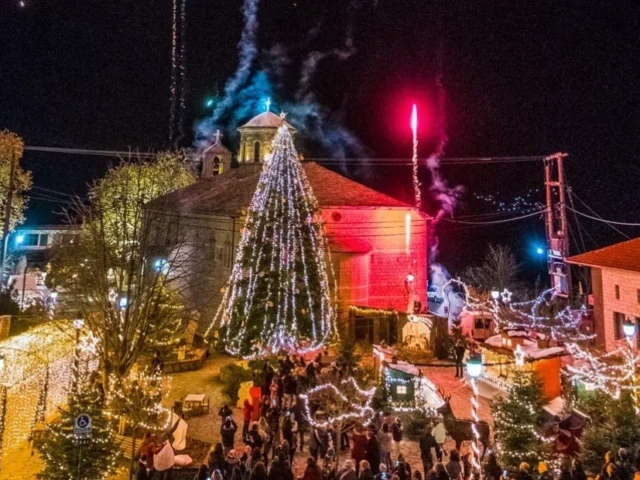 xristougenna pramanta