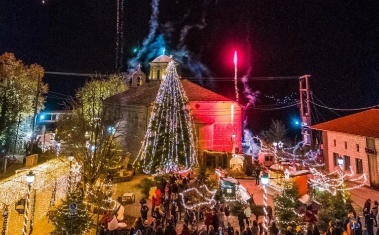 xristougenna pramanta