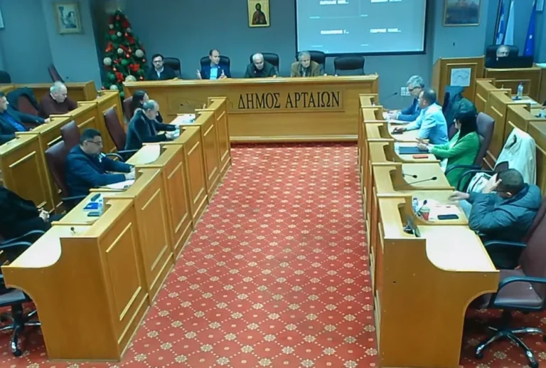 Χωρίς τίτλο