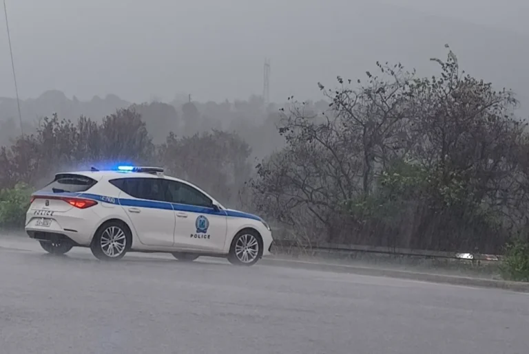 astinomia kakokairia