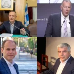 dimarxoi tesseris epierou