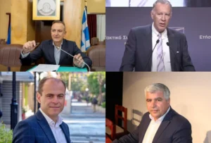 dimarxoi tesseris epierou