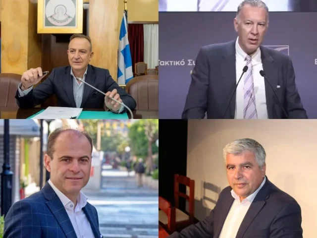 dimarxoi tesseris epierou