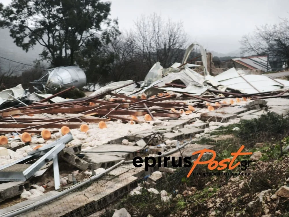 Ανεμοστρόβιλος στο Καλπάκι- Καταστροφή πτηνοτροφικής μονάδας με 40.000 κοτόπουλα ΦΩΤΟ 1 kalpaki ptinotrofeio