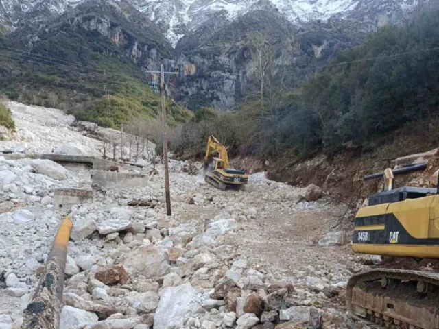 kentrika tzoumerka zimies